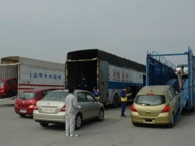 轎車托運一般需要多少價格、需要幾天能到