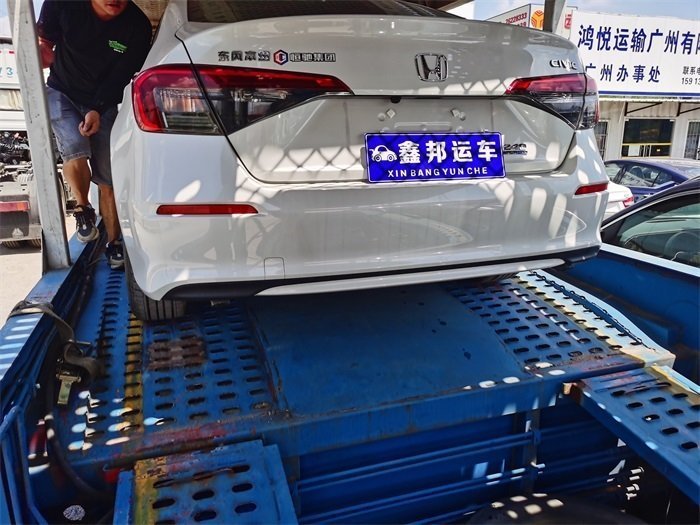 汽車托運(yùn)保險