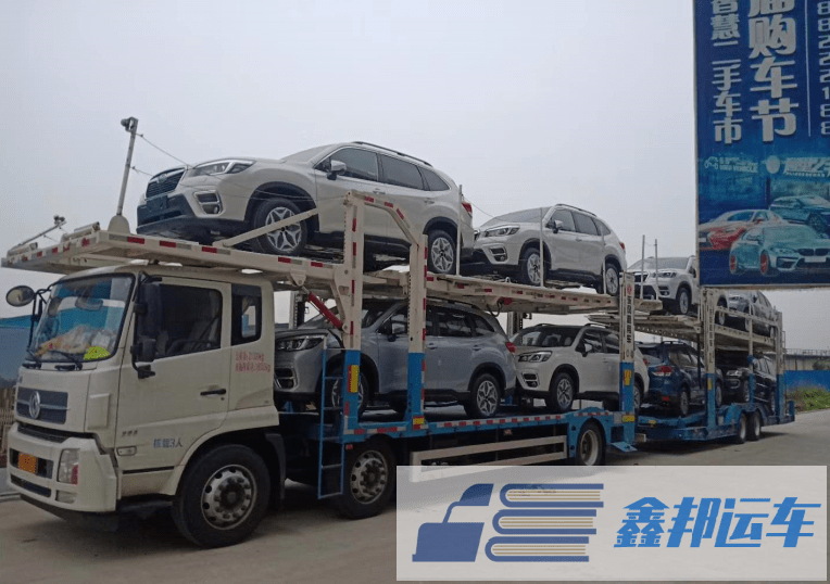 武漢私家車托運(yùn)，選擇正規(guī)托運(yùn)公司，讓您的愛(ài)車安全到達(dá)目的地！