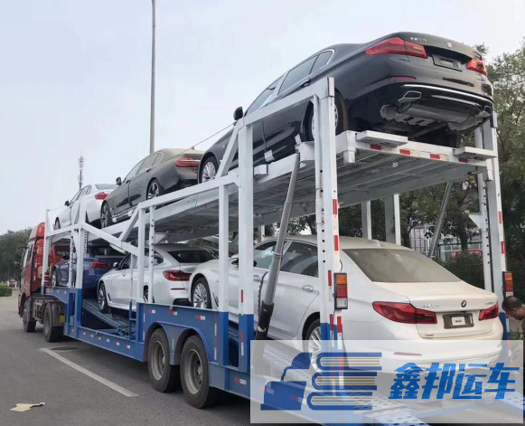 轎車托運(yùn)為什么挑選鑫邦運(yùn)車公司？